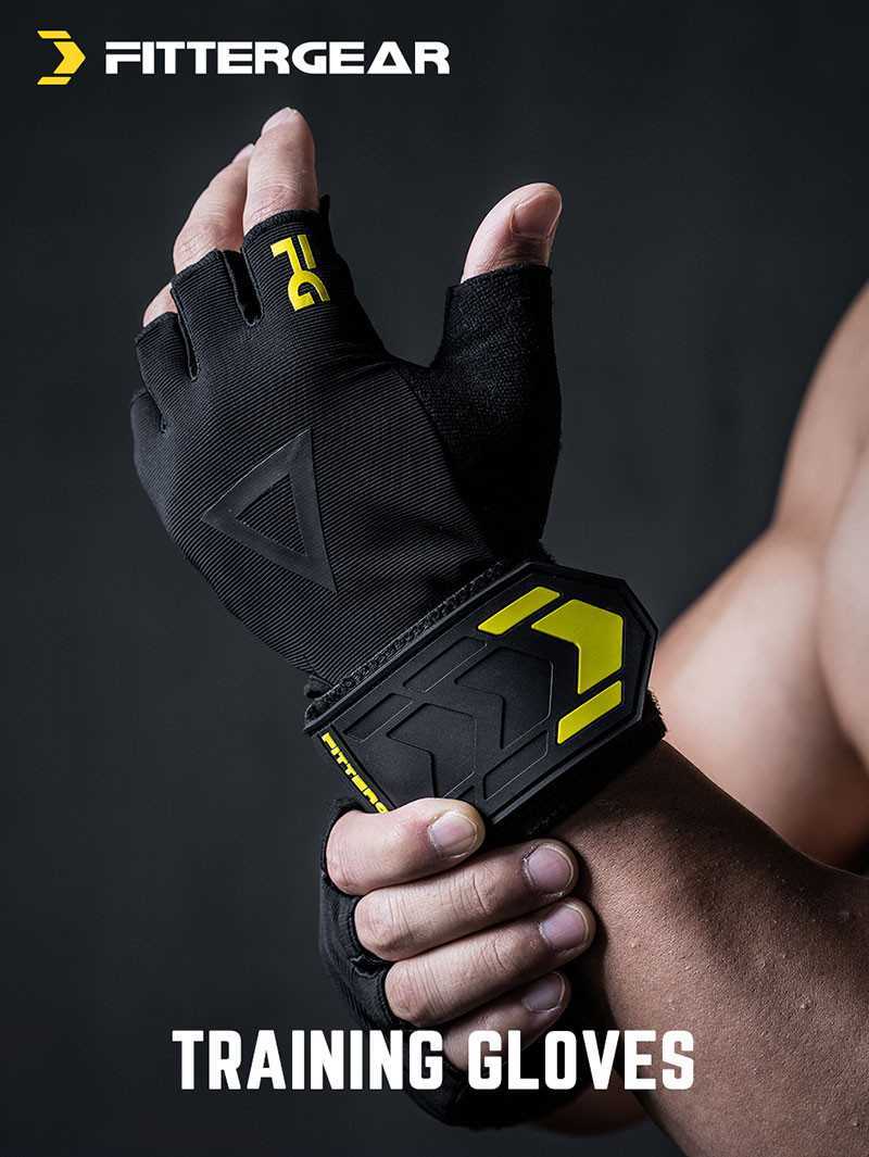 Project rock workout online gloves