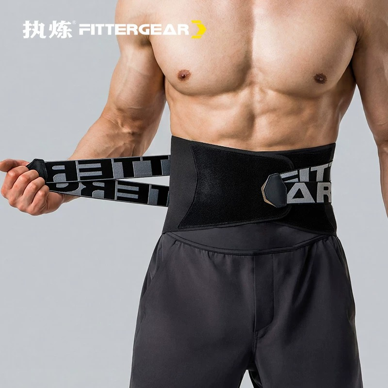 WAIST TRAINER BELT (FOR WORK OUT & DAILY ROUTINE)