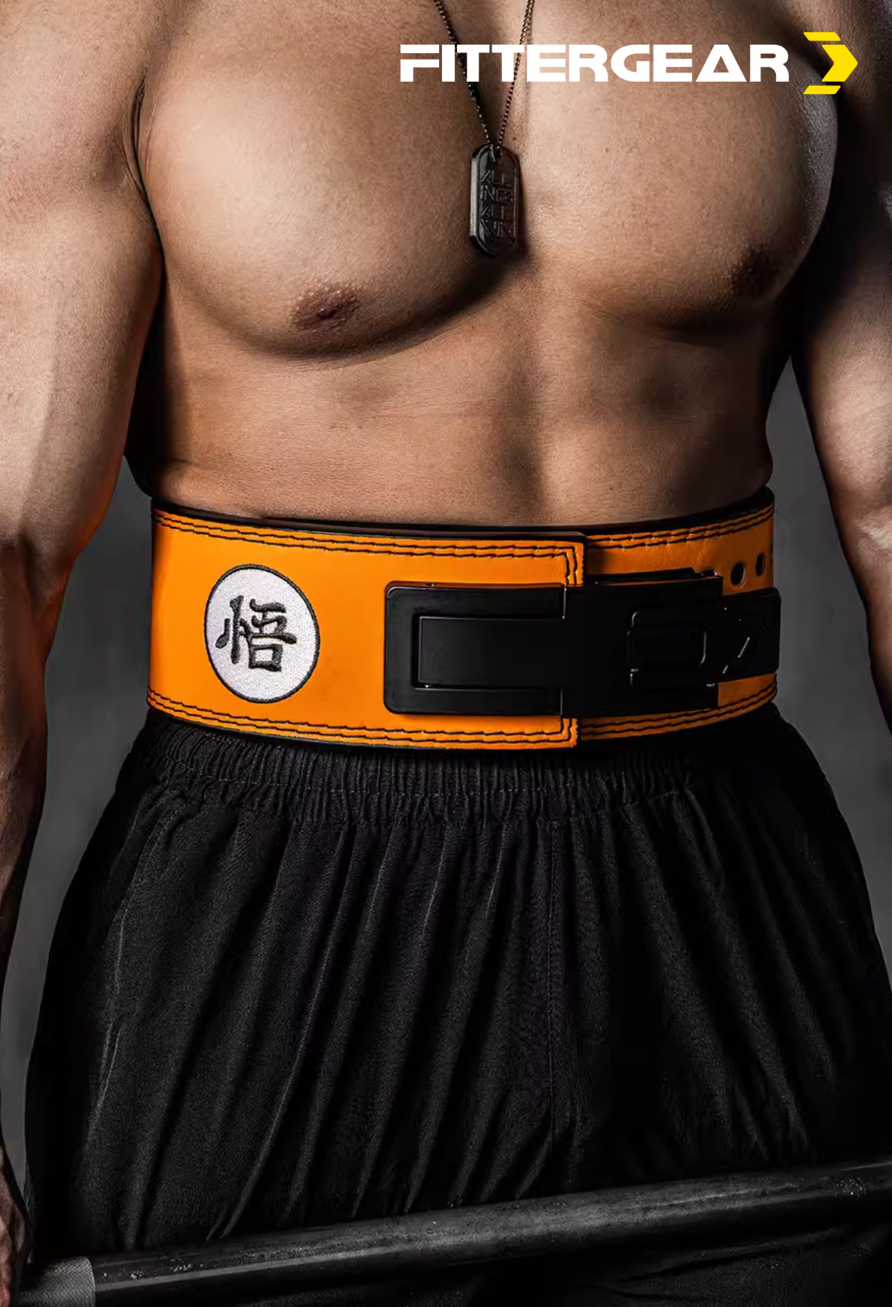 POWER LIFTING LEVER BELT DRAGON BALL GOKU SERIES (10MM）