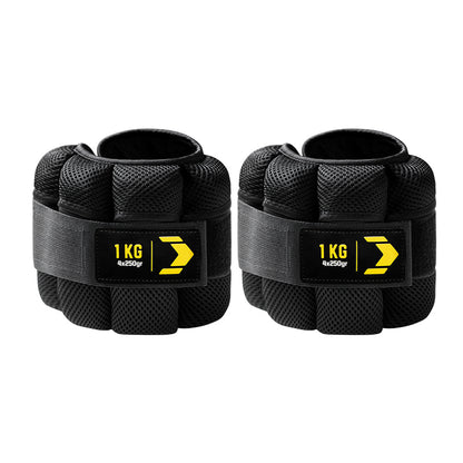 WRIST/ANKLE WEIGHTS (ADJUSTABLE)