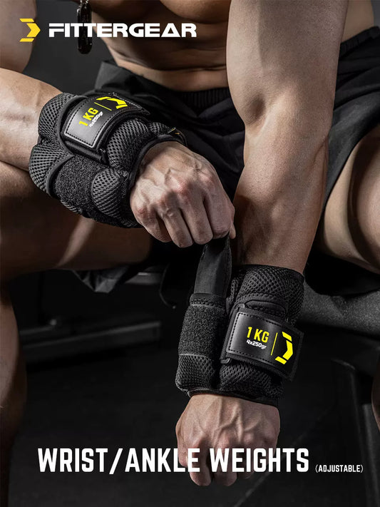 WRIST/ANKLE WEIGHTS (ADJUSTABLE)