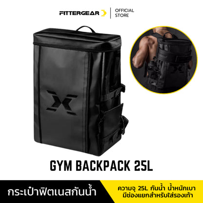 GYM BACKPACK 25L NEW