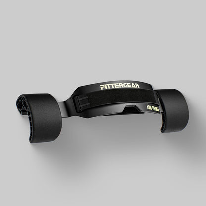 ARM-TRAINER