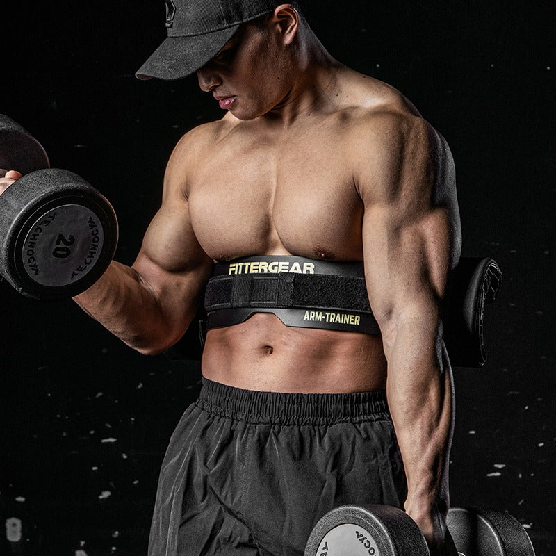 ARM-TRAINER