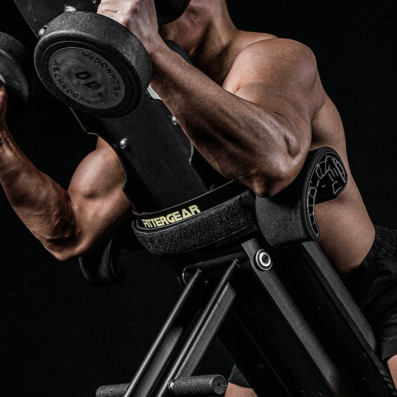 ARM-TRAINER