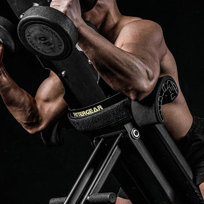 ARM-TRAINER