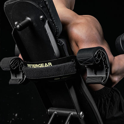 ARM-TRAINER