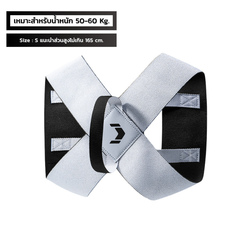POSTURE CORRECTOR GREY