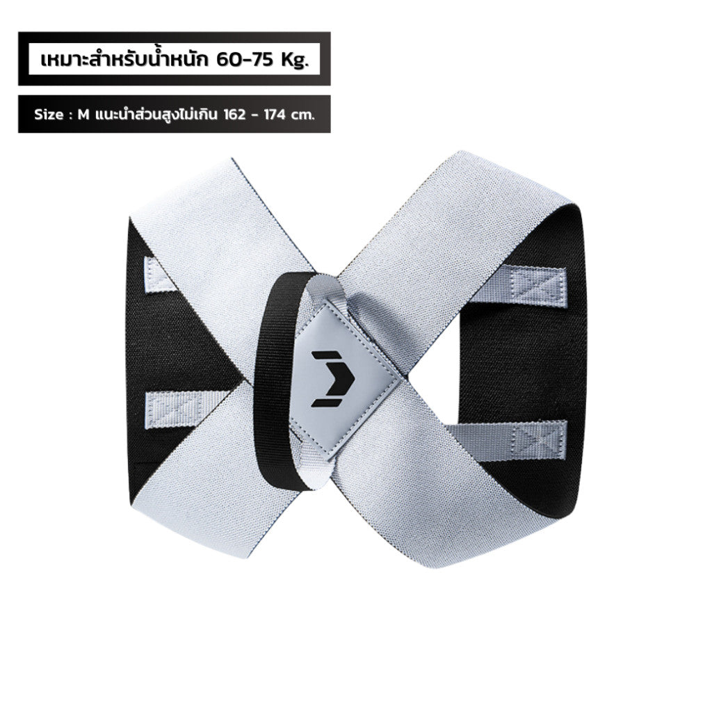 POSTURE CORRECTOR GREY