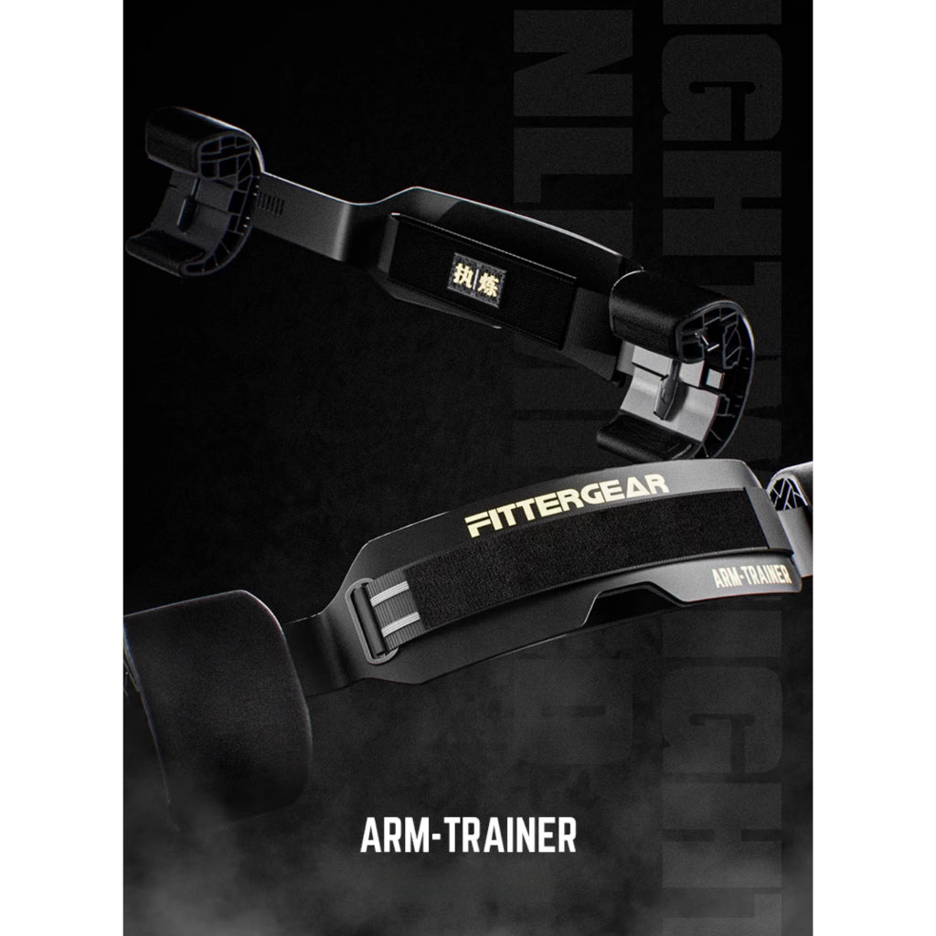 ARM-TRAINER