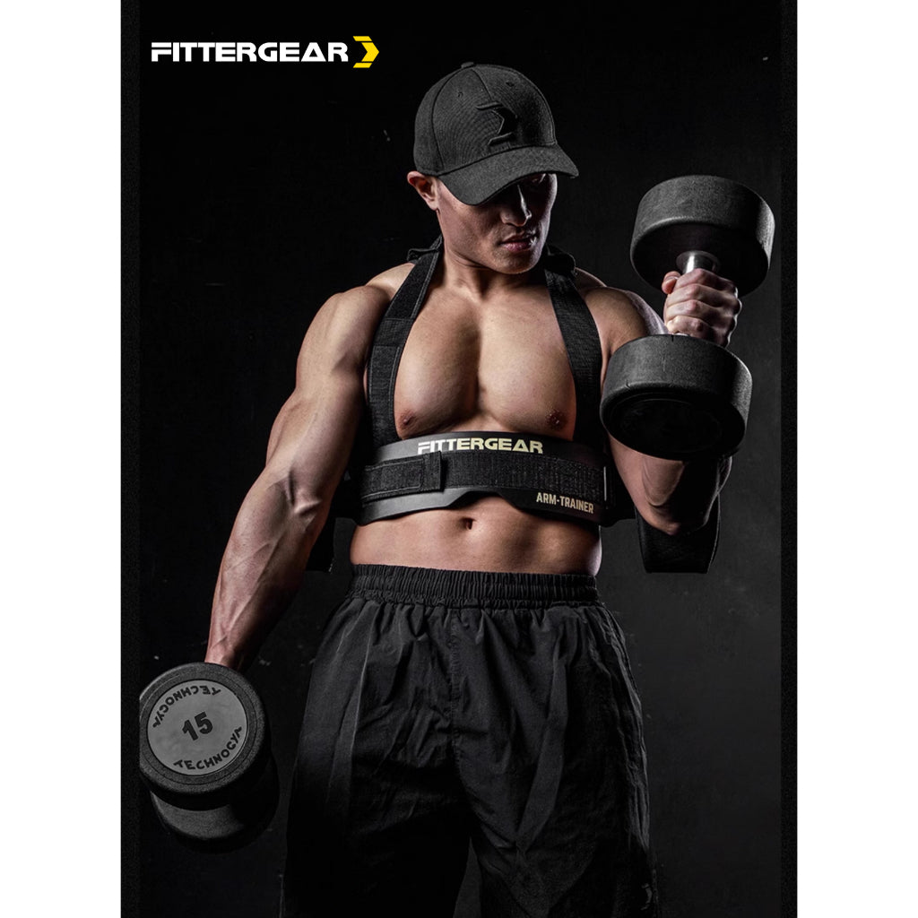ARM-TRAINER
