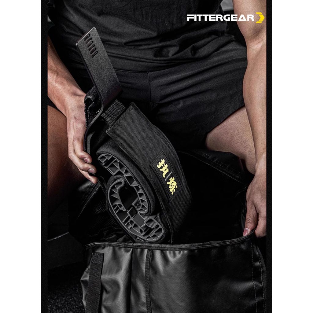 ARM-TRAINER