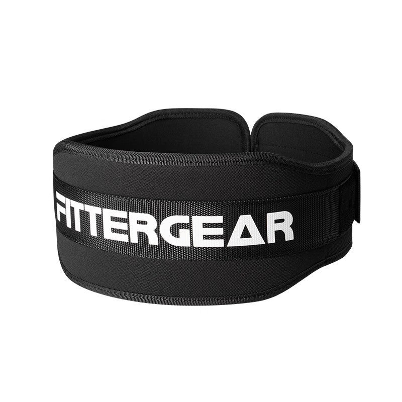 POWERED ARMOR BELT 2