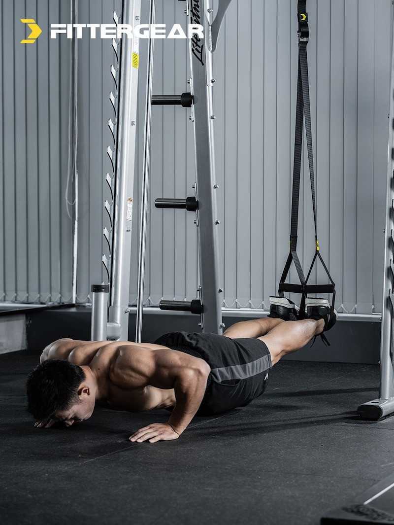 Bodyweight resistance online trainer