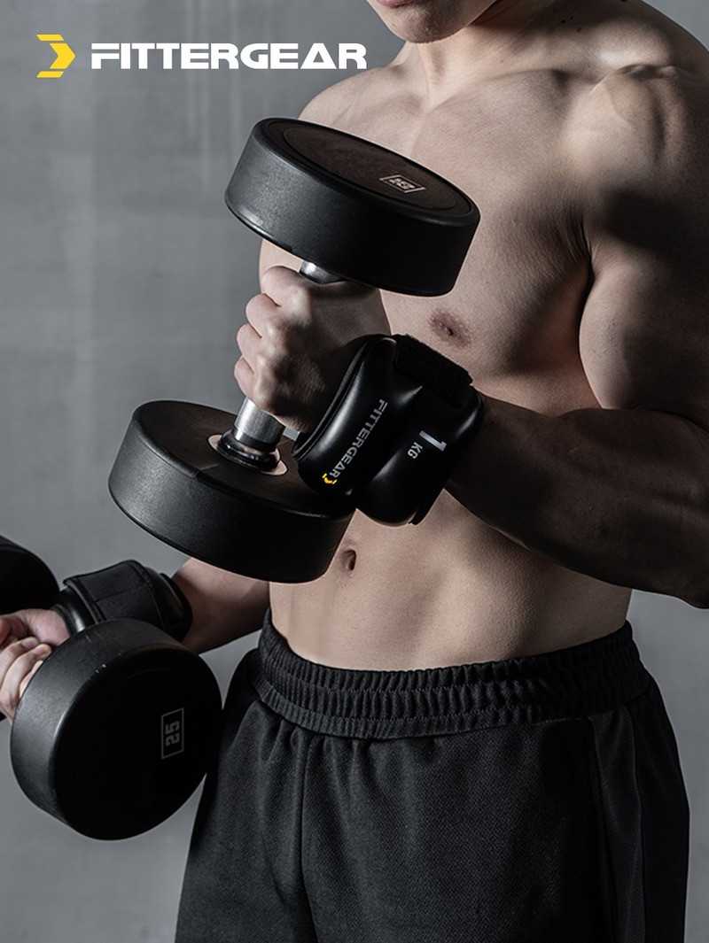 WRIST WEIGHTS - Fittergear Thailand