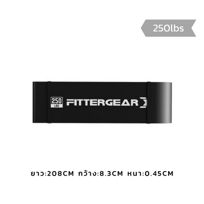 PRO BANDS - Fittergear Thailand