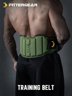 TRAINING BELT ARMORED - Fittergear Thailand