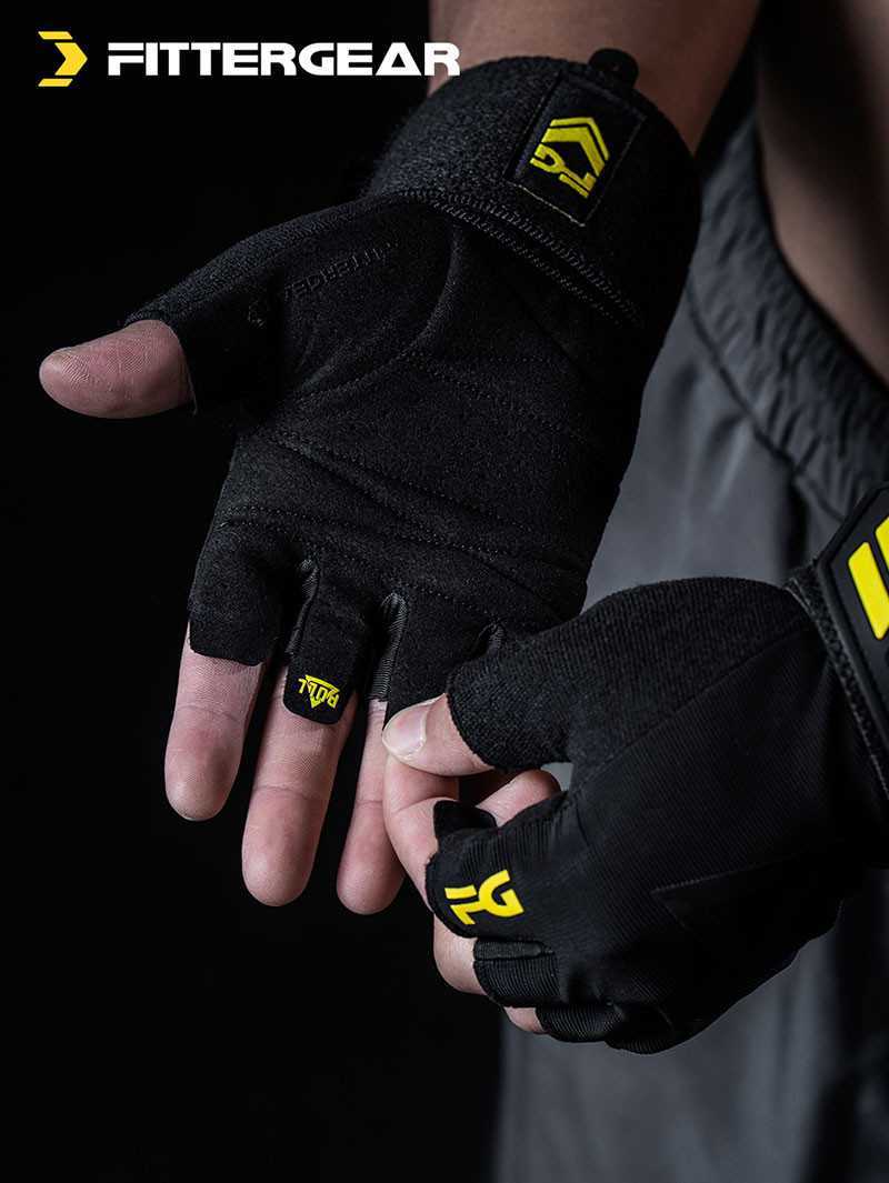 TRAINING GLOVES TRIANGLE